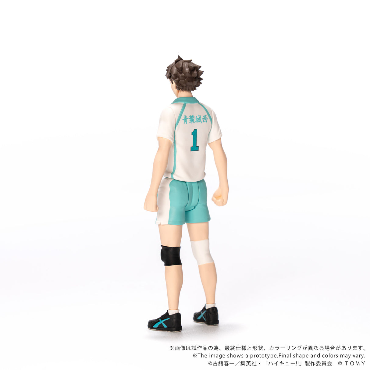 CK-H03 COLLEKAZARO Toru Oikawa