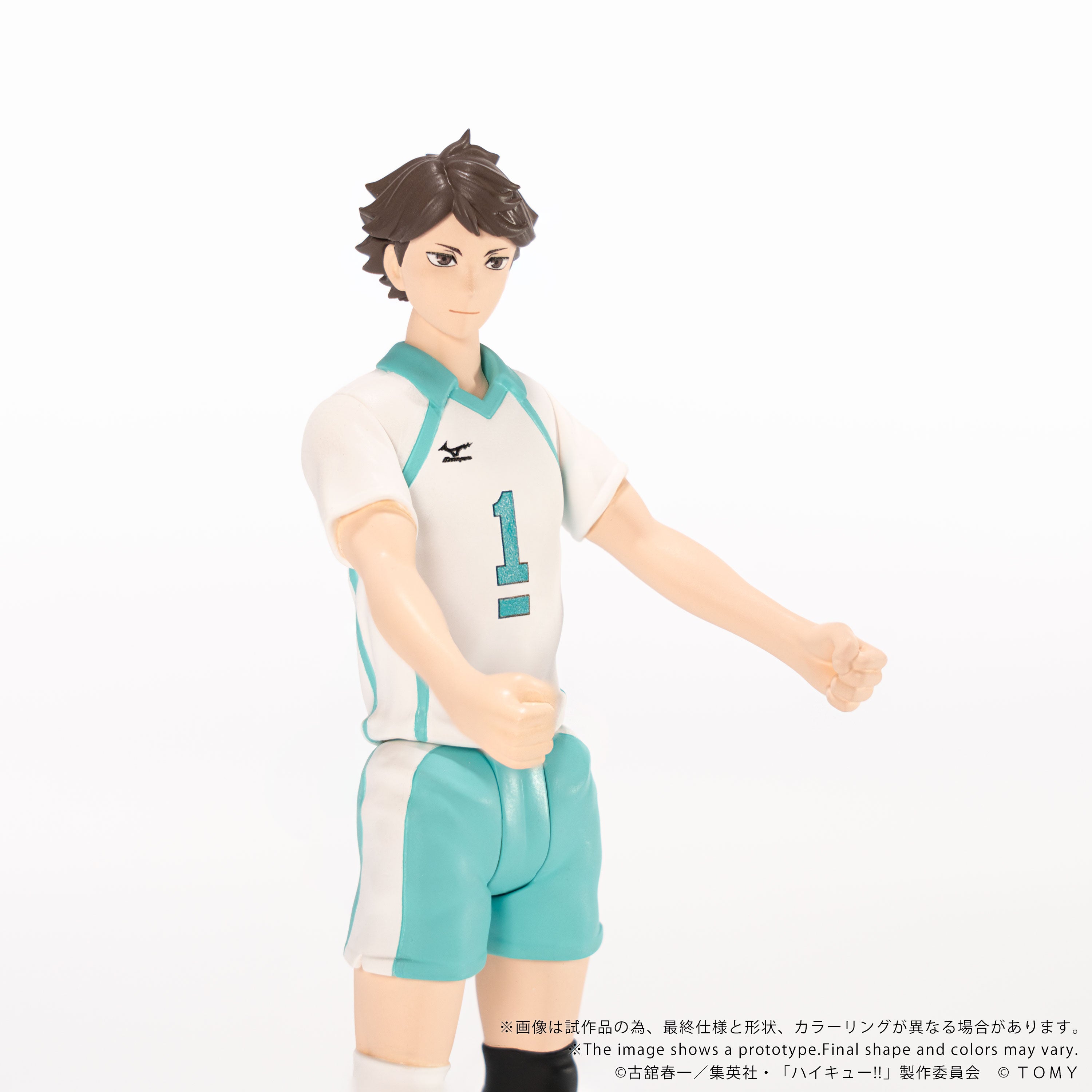 CK-H03 COLLEKAZARO Toru Oikawa – KOTOBUKIYA US ONLINE