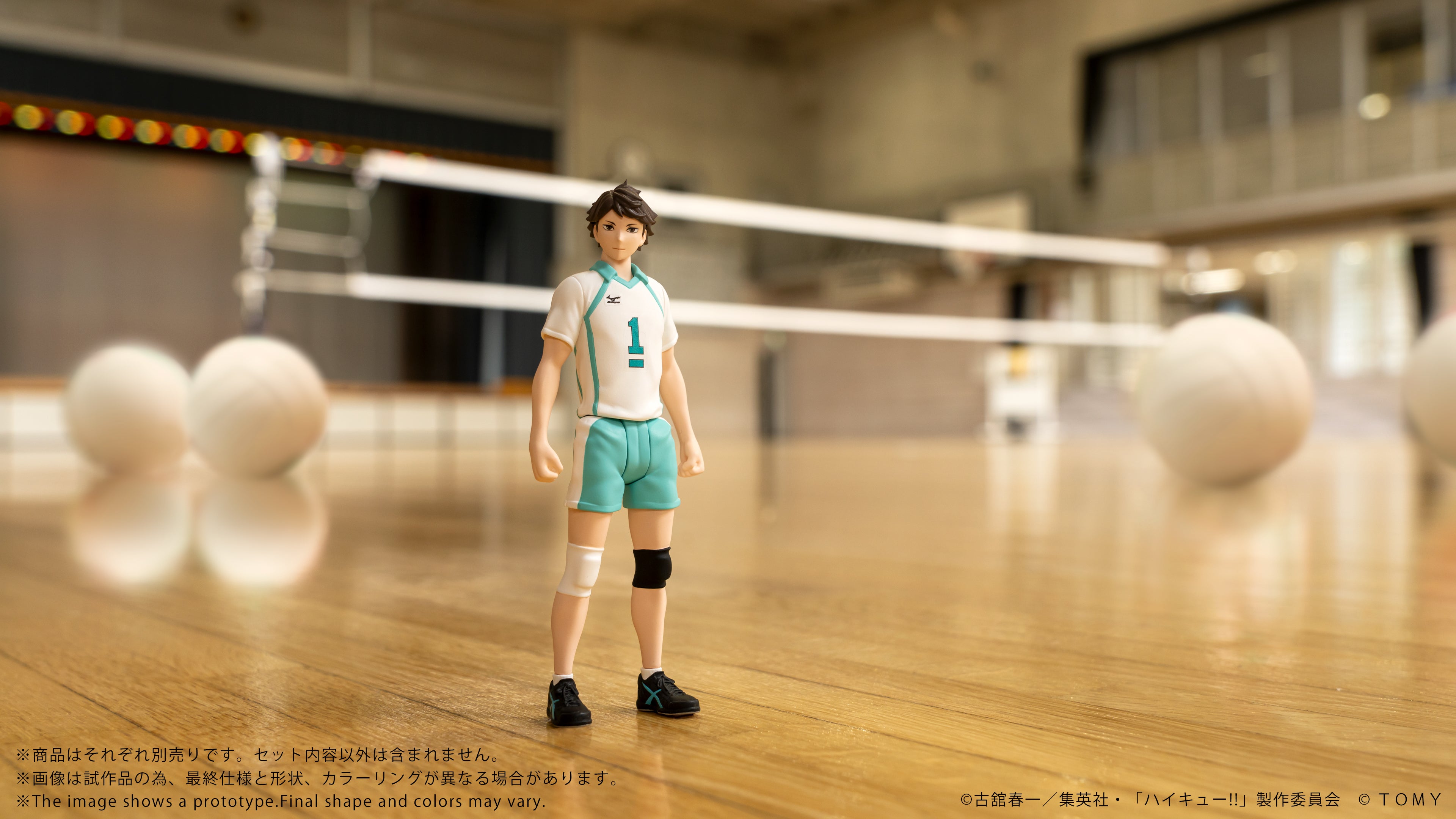 CK-H03 COLLEKAZARO Toru Oikawa – KOTOBUKIYA US ONLINE