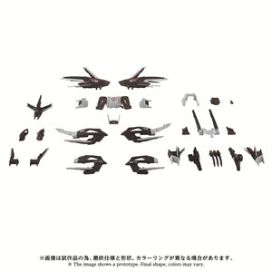 AZ-16EX LIGER ZERO JAGER UNIT ORIGINAL COLOR – KOTOBUKIYA US ONLINE