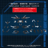 AZ-16EX LIGER ZERO JAGER UNIT ORIGINAL COLOR