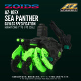 AZ-10EX SEA PANTHER GUYLOS SPECIFICATION
