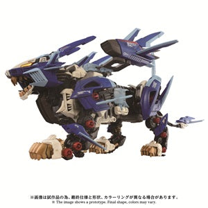 AZ-16 LIGER ZERO JAGER