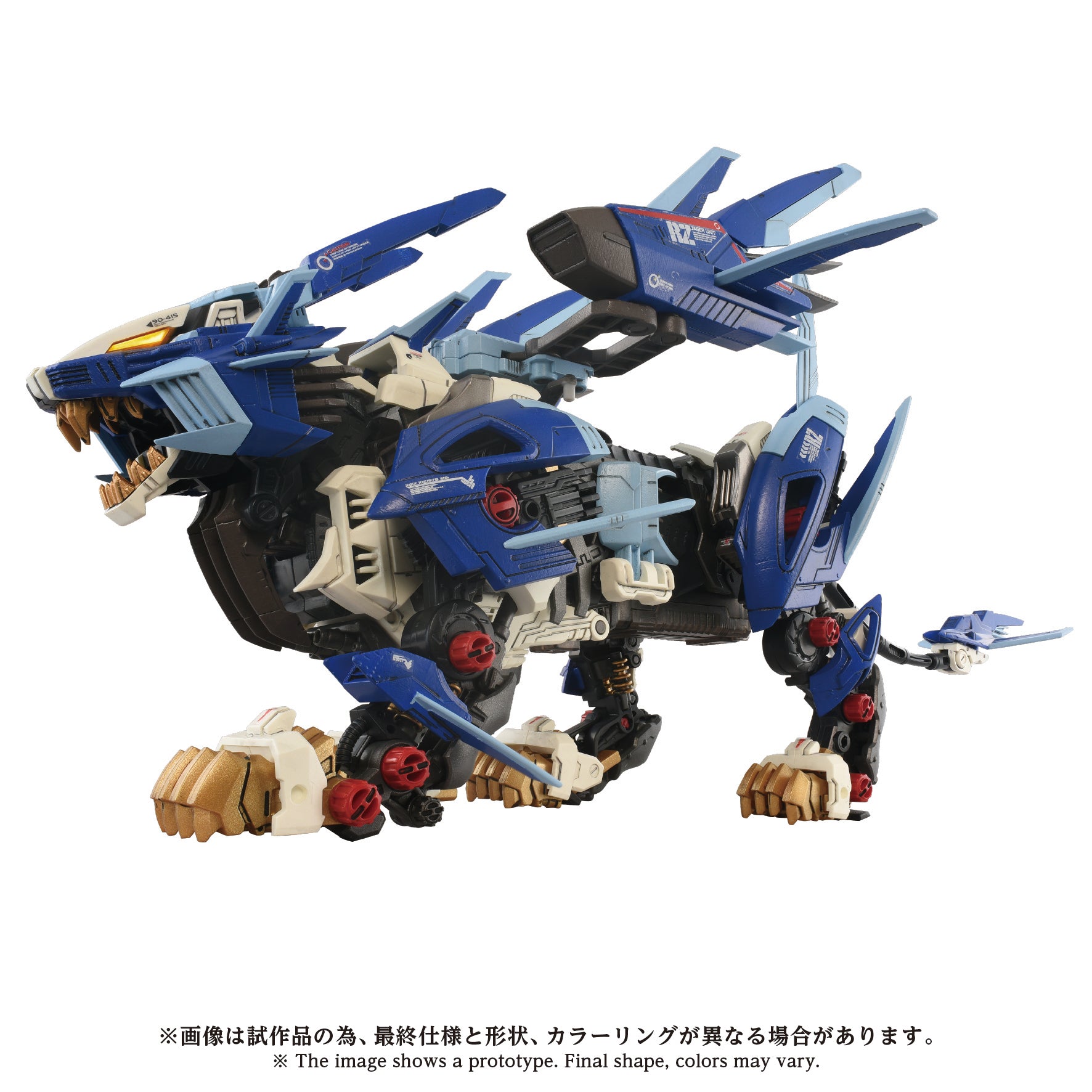 AZ-16 LIGER ZERO JAGER – KOTOBUKIYA US ONLINE