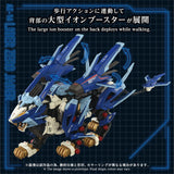 AZ-16 LIGER ZERO JAGER