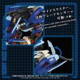 AZ-16 LIGER ZERO JAGER