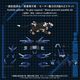 AZ-16 LIGER ZERO JAGER