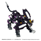 RMZ-018 TRINITY LIGER CAPTURED COLOR