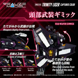 RMZ-018 TRINITY LIGER CAPTURED COLOR
