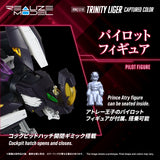 RMZ-018 TRINITY LIGER CAPTURED COLOR