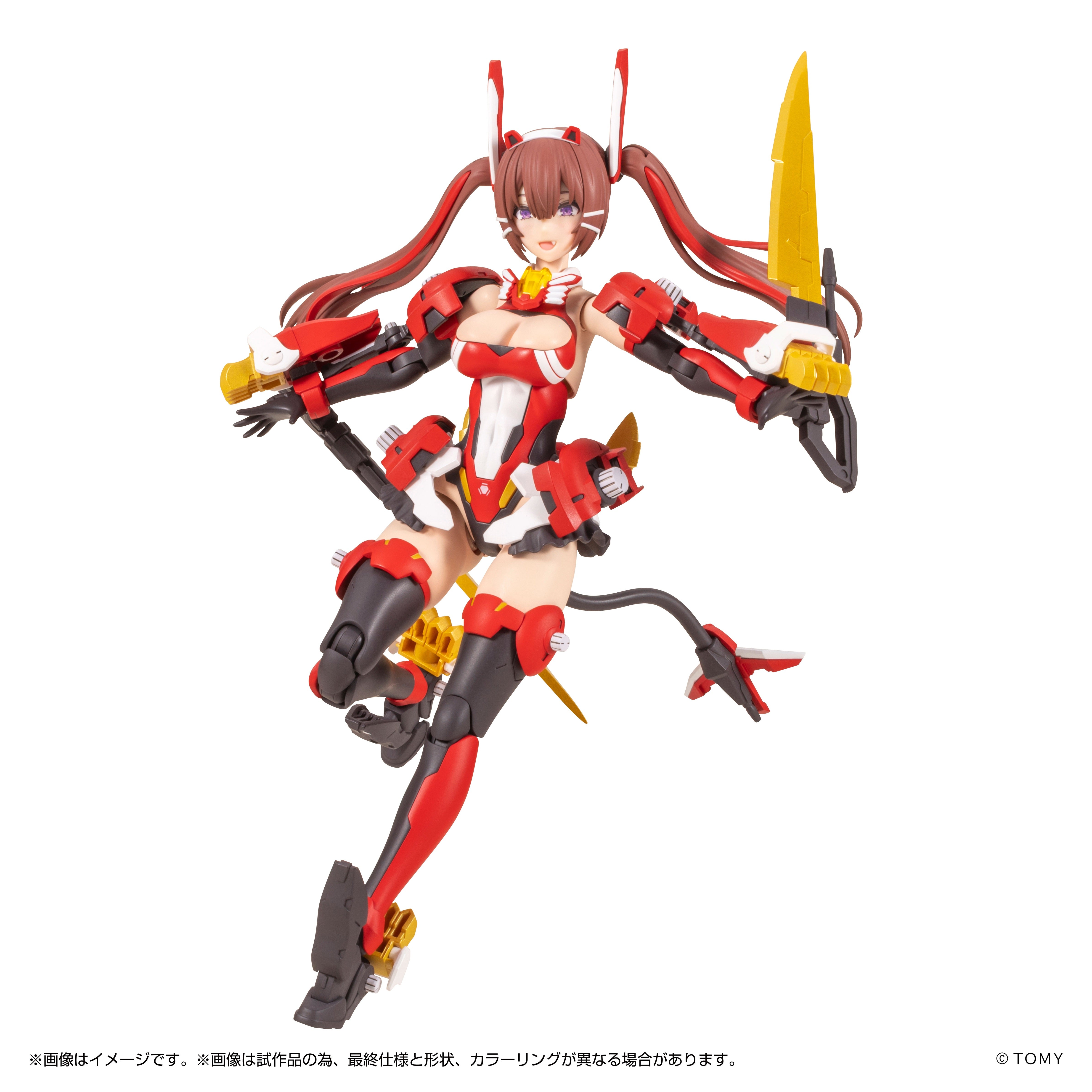 MV-01A Ao Kiriyama & BLADE LIGER DRESS CODE #SCARLET – KOTOBUKIYA