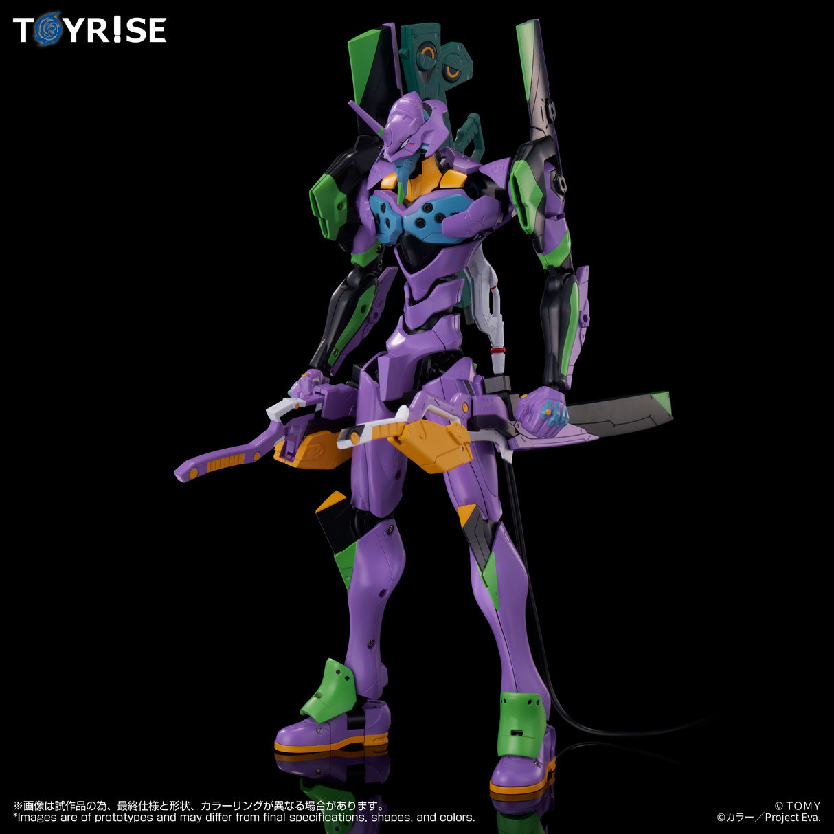 TOYRISE EVANGELION TEST TYPE-01