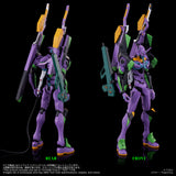 TOYRISE EVANGELION TEST TYPE-01