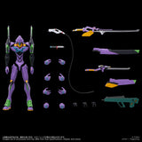 TOYRISE EVANGELION TEST TYPE-01