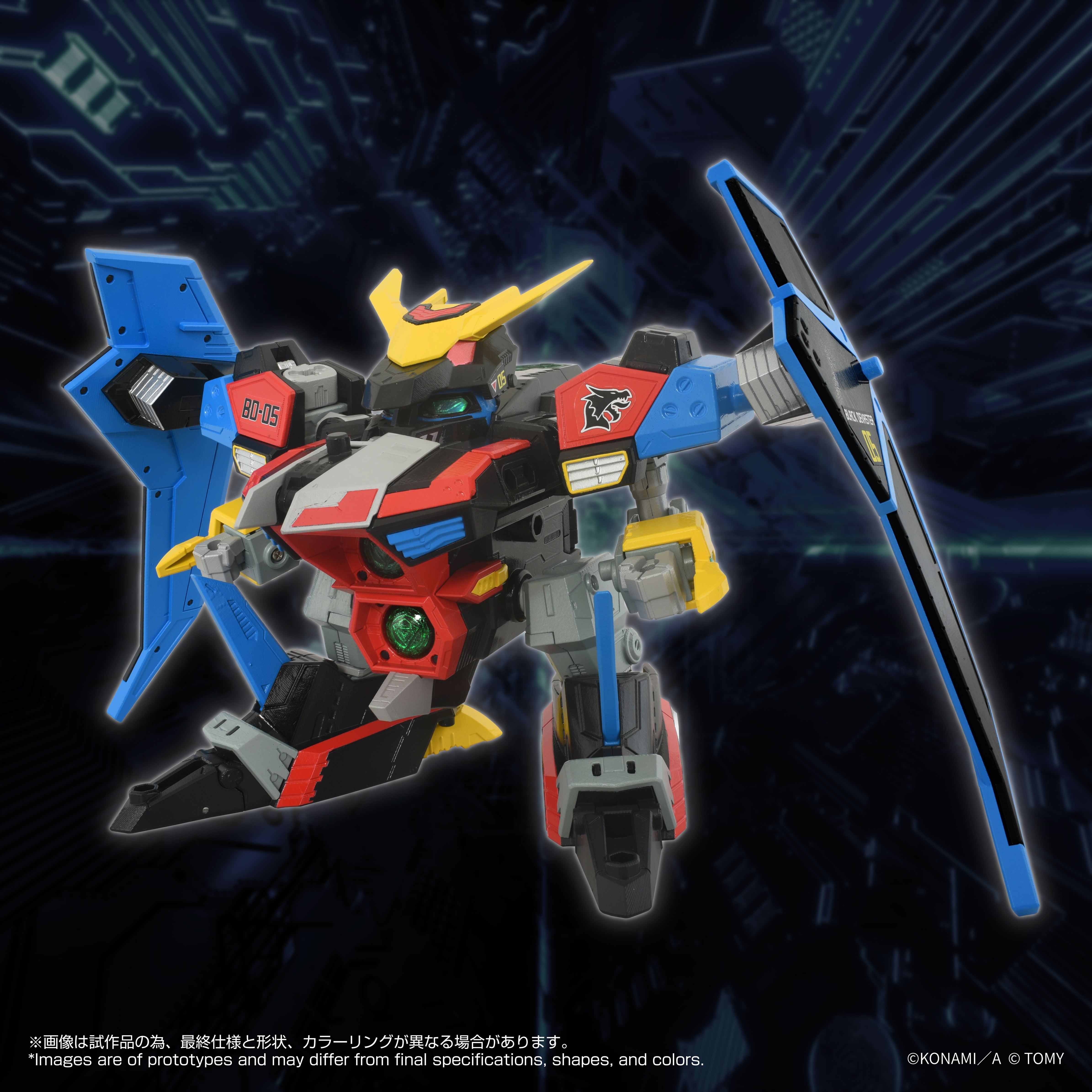 TOYR!SE DMB-04 Black Devaster – KOTOBUKIYA US ONLINE TOYR!SE DMB-04 Black Devaster – KOTOBUKIYA US ONLINE