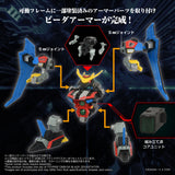 TOYR!SE DMB-04 Black Devaster