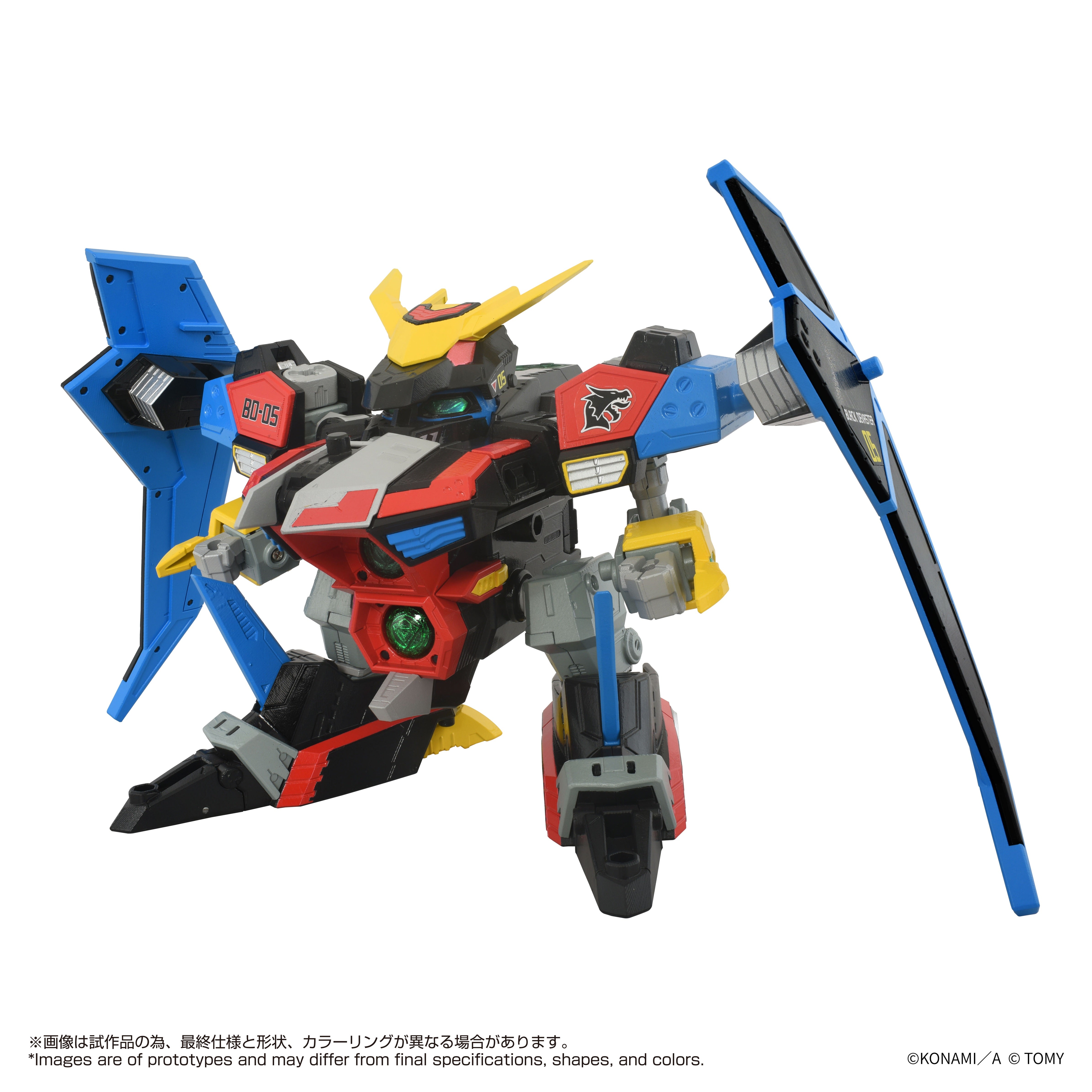 TOYR!SE DMB-04 Black Devaster – KOTOBUKIYA US ONLINE