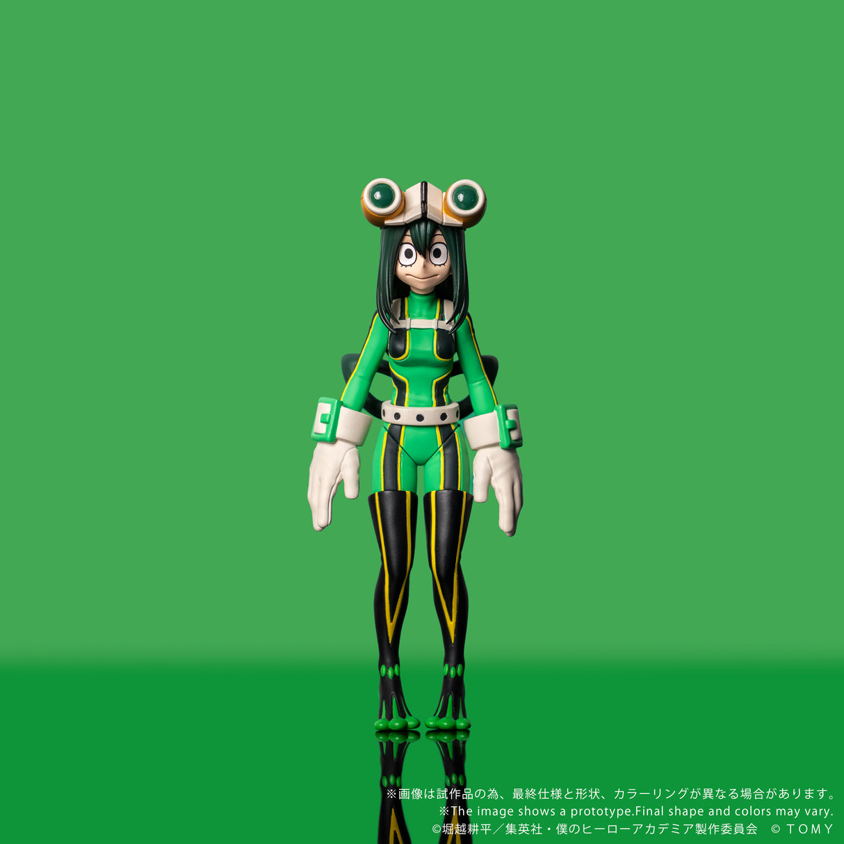 CK-M12 COLLEKAZARO Tsuyu Asui