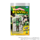 CK-M12 COLLEKAZARO Tsuyu Asui