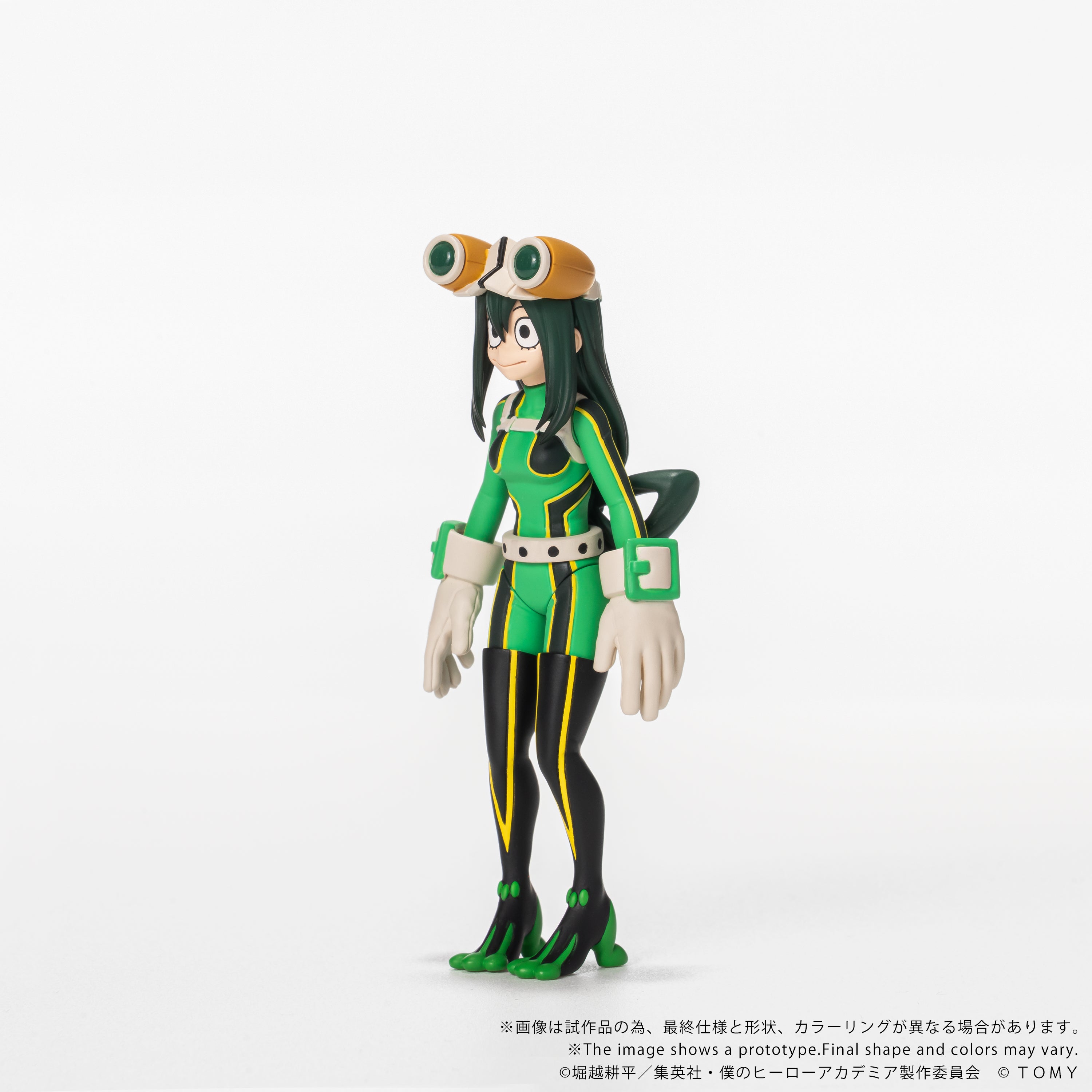 CK-M12 COLLEKAZARO Tsuyu Asui – KOTOBUKIYA US ONLINE