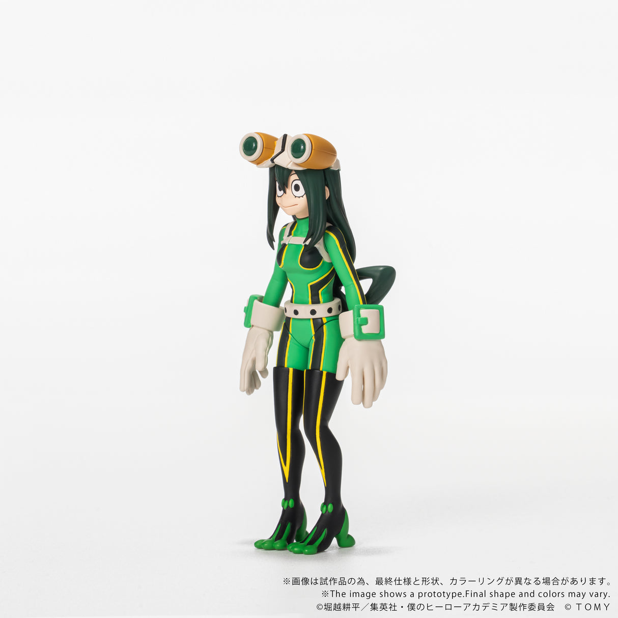 CK-M12 COLLEKAZARO Tsuyu Asui