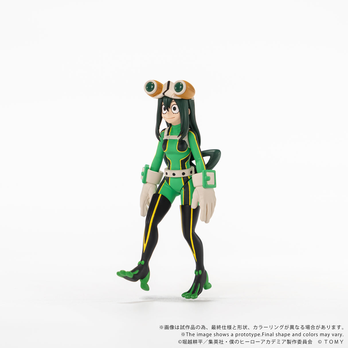 CK-M12 COLLEKAZARO Tsuyu Asui