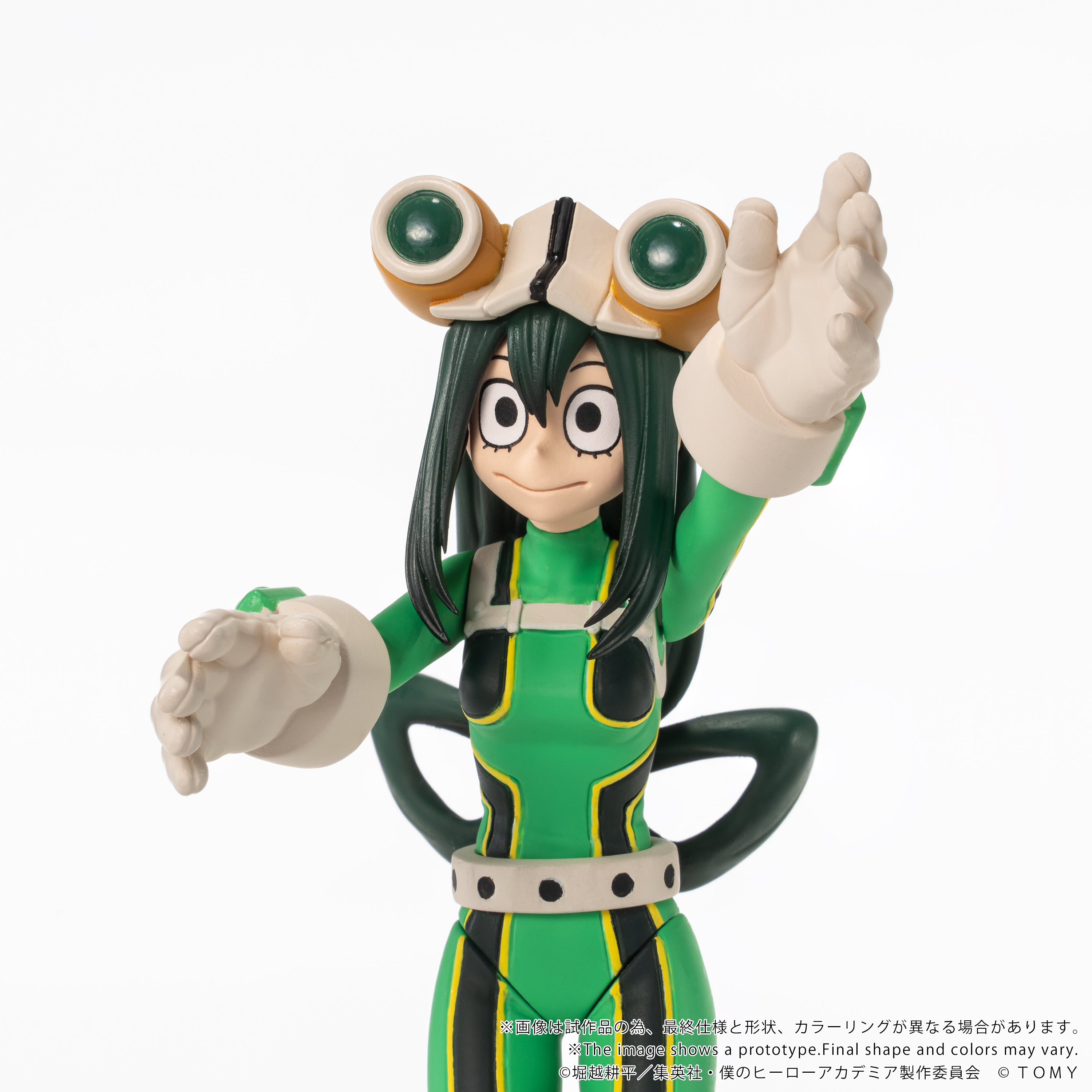 CK-M12 COLLEKAZARO Tsuyu Asui – KOTOBUKIYA US ONLINE