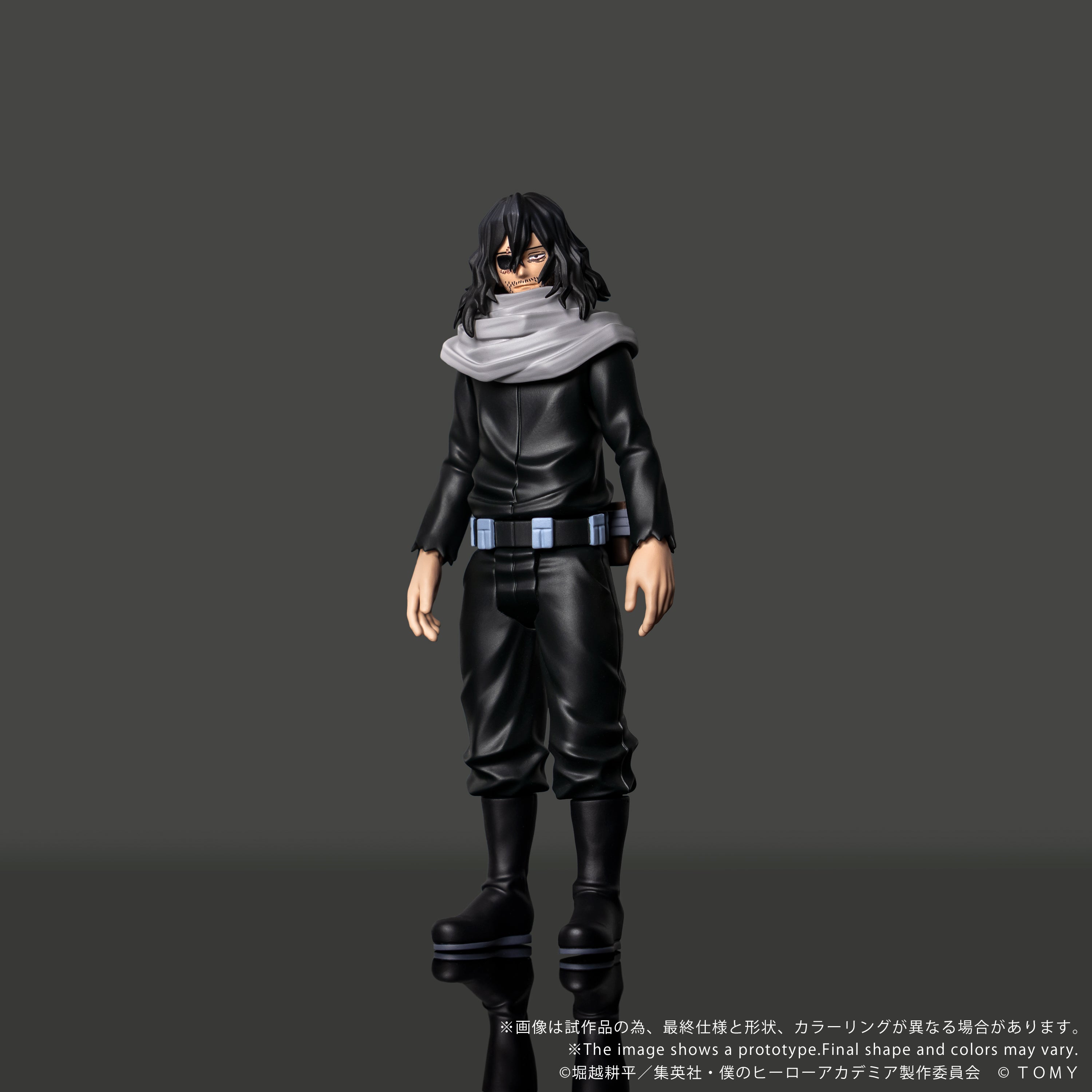 BANDAI RYO ISHIKAWA デジタルグレードマスター CK-M13 COLLEKAZARO Shota Aizawa – KOTOBUKIYA US ONLINE