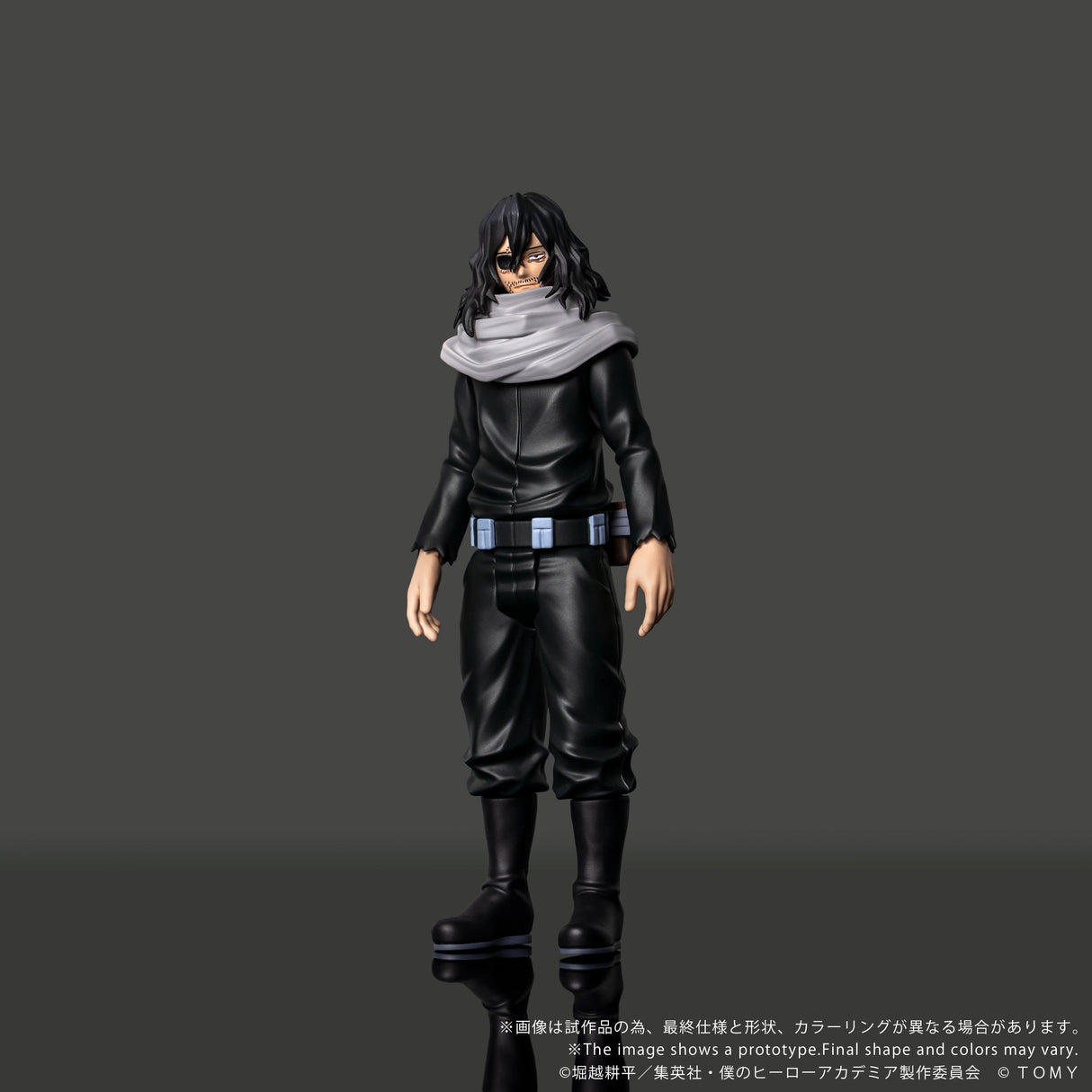 CK-M13 COLLEKAZARO Shota Aizawa
