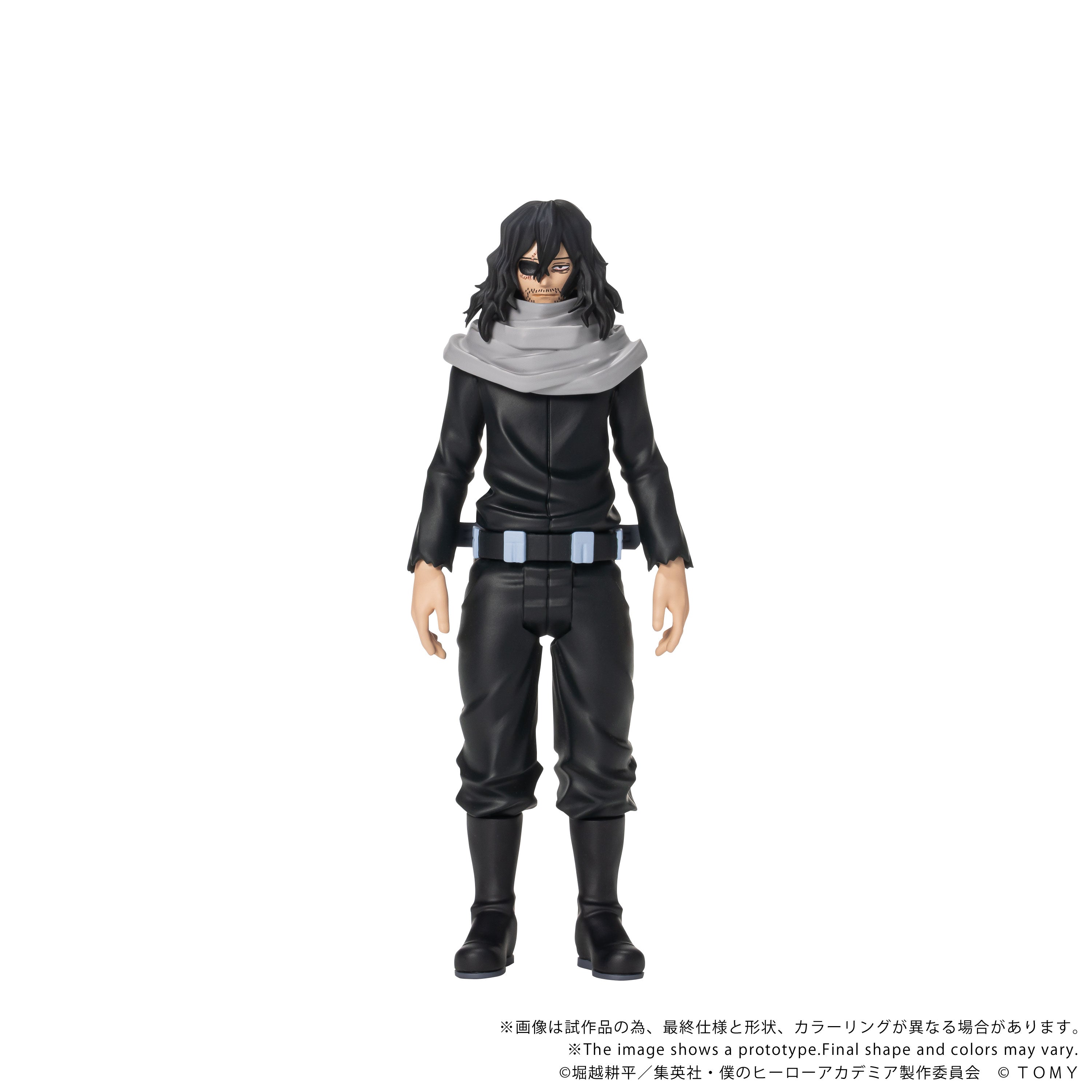 プレーヤー BANDAI VISUAL BCHW-0001 CK-M13 COLLEKAZARO Shota Aizawa – KOTOBUKIYA US ONLINE