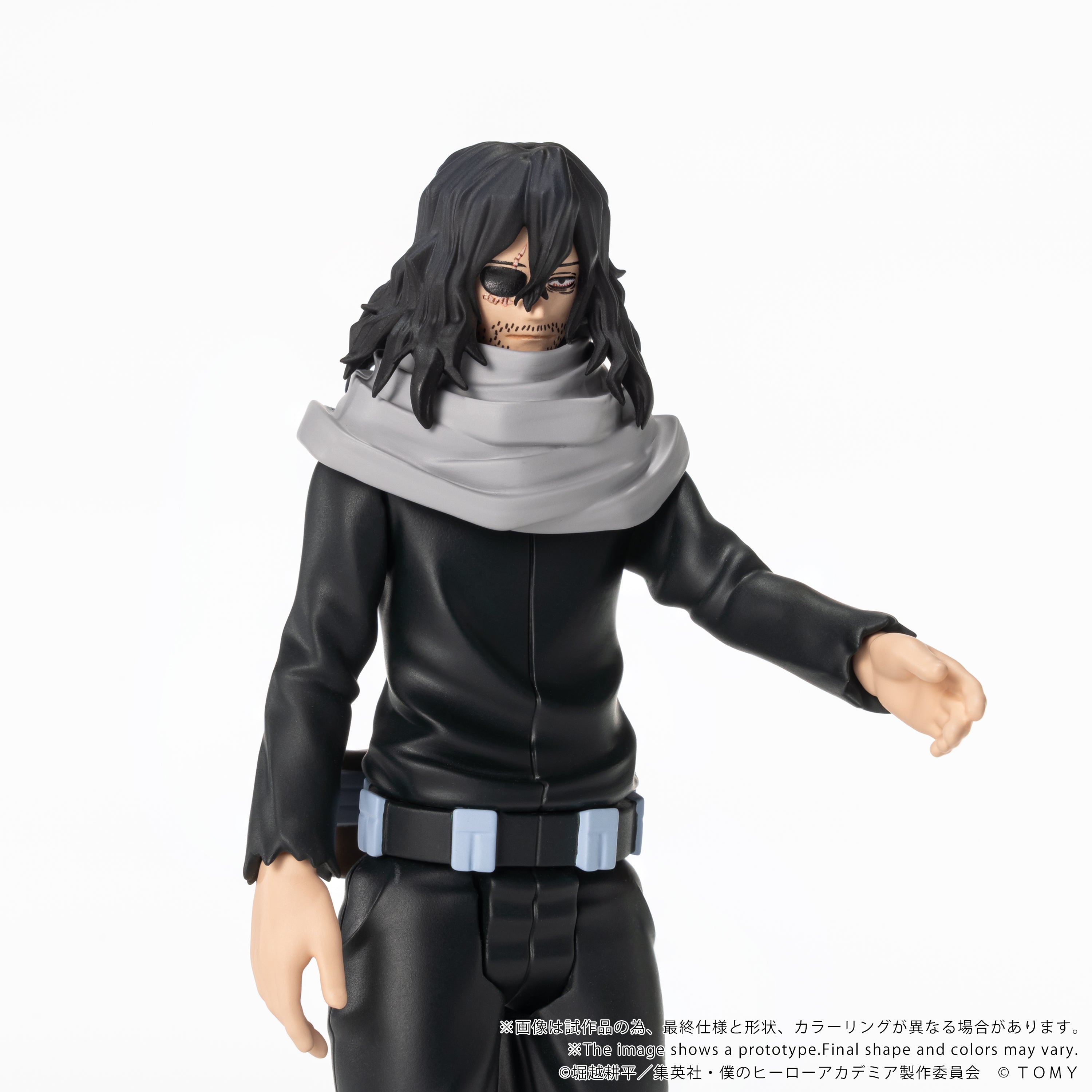 CK-M13 COLLEKAZARO Shota Aizawa – KOTOBUKIYA US ONLINE
