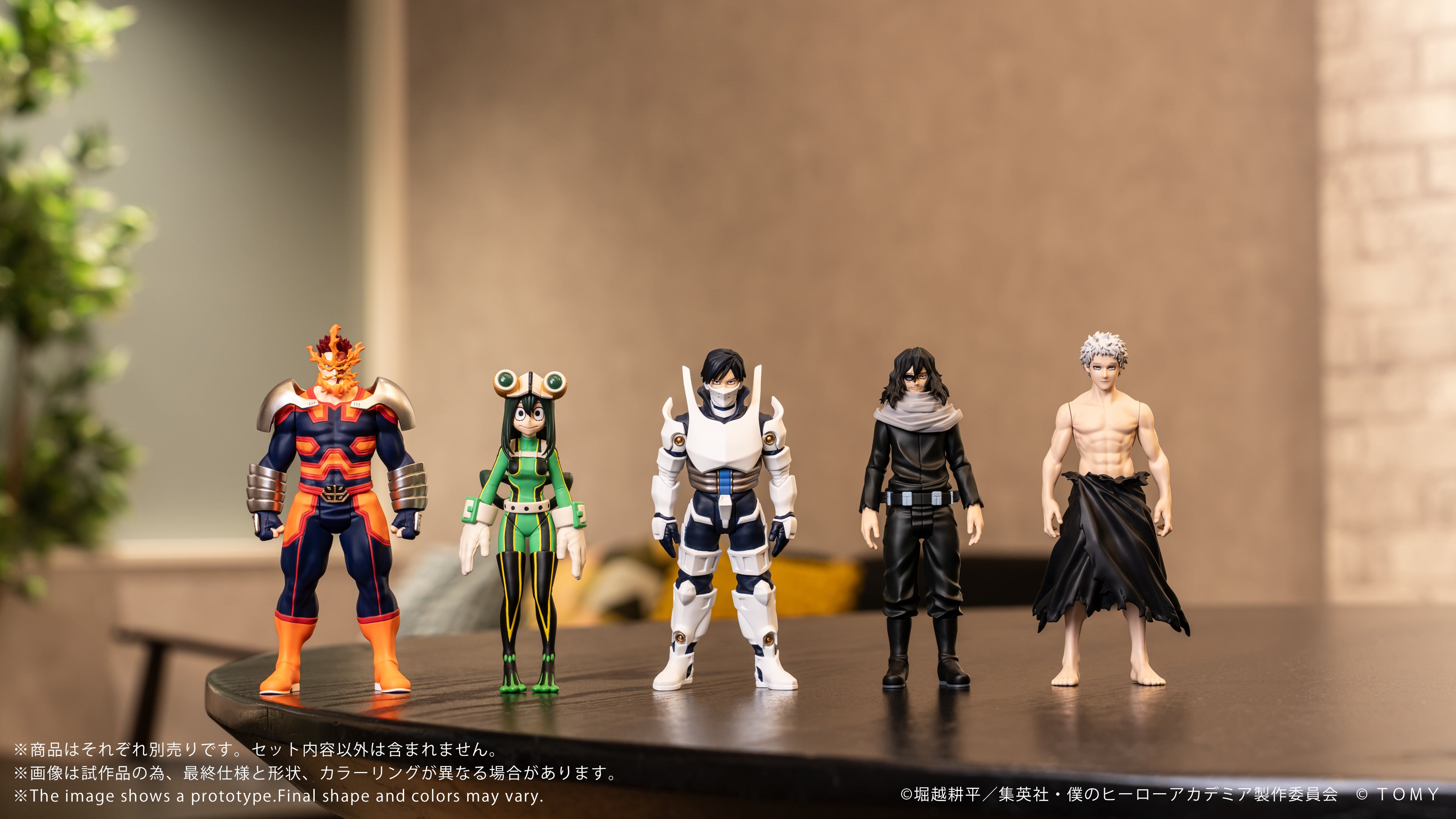 CK-M13 COLLEKAZARO Shota Aizawa – KOTOBUKIYA US ONLINE