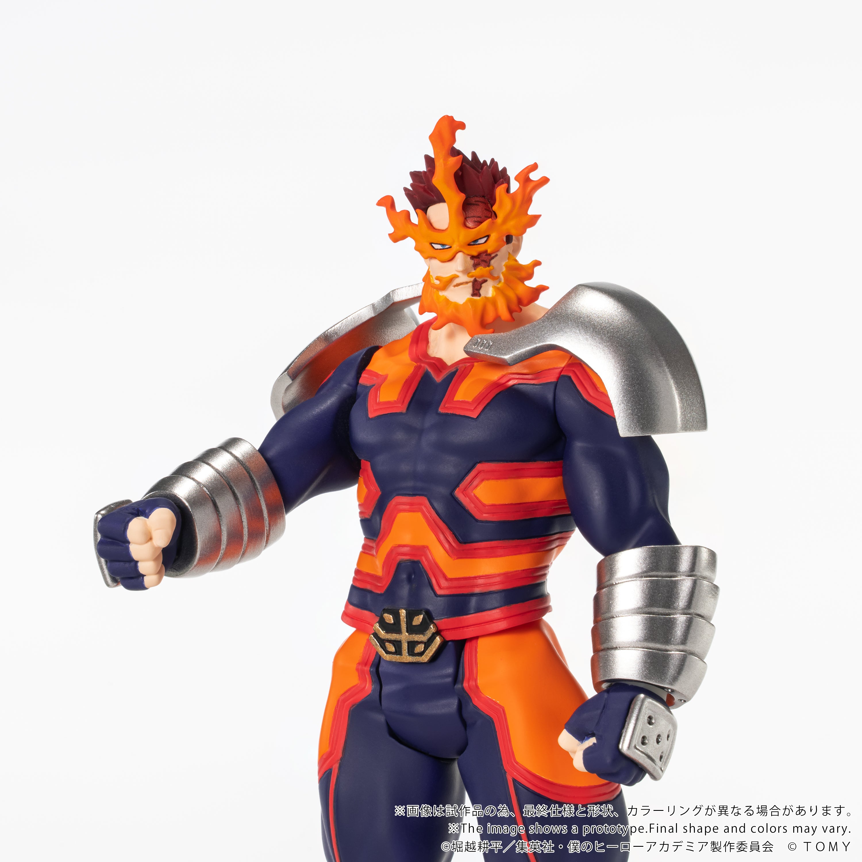 CK-M14 COLLEKAZARO Endeavor – KOTOBUKIYA US ONLINE