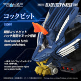 RMZ-016 Blade Liger Panther (ZBF)