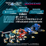 RMZ-022 MURASAME LIGER