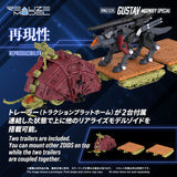 RMZ-026 GUSTAV MOONBEY SPECIAL