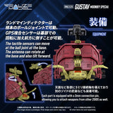 RMZ-026 GUSTAV MOONBEY SPECIAL