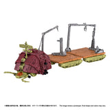 RMZ-026 GUSTAV MOONBEY SPECIAL