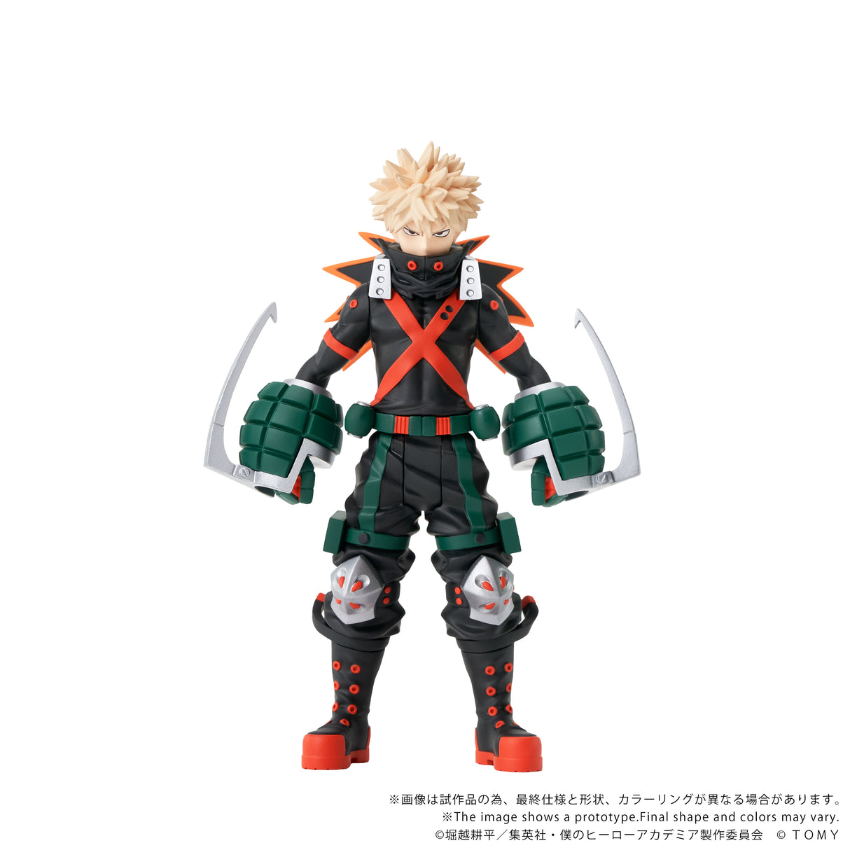 CK-M06 COLLEKAZARO Katsuki Bakugo