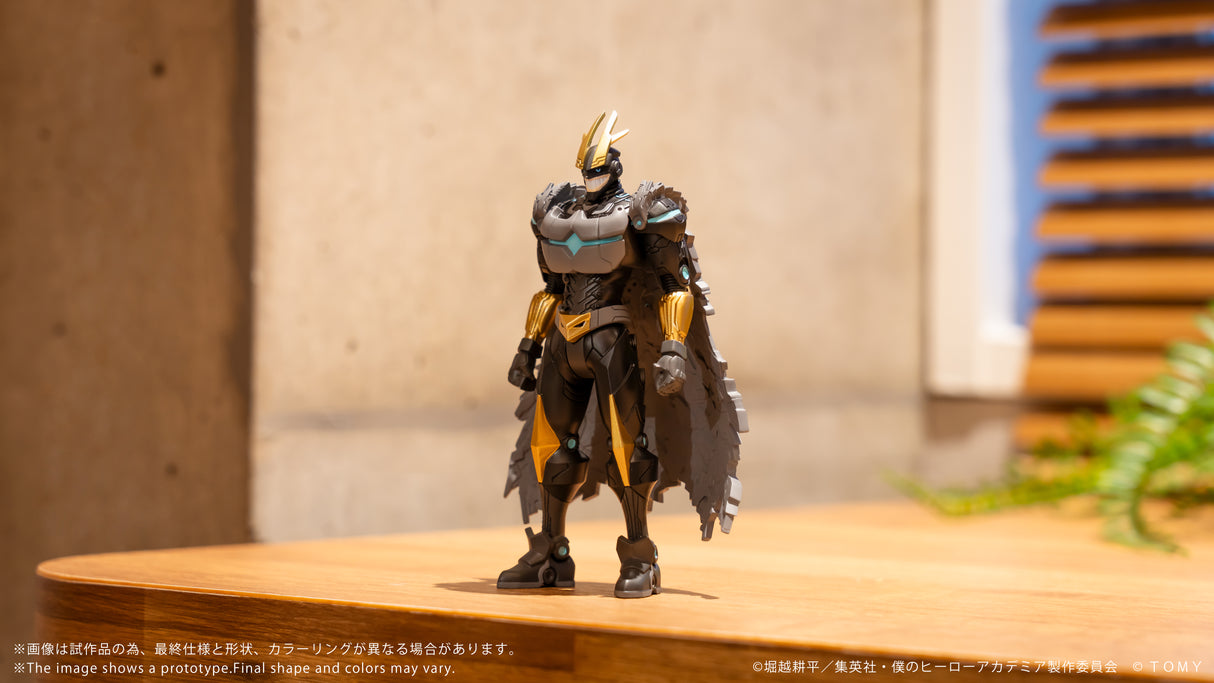 CK-M07 COLLEKAZARO Armored All Might
