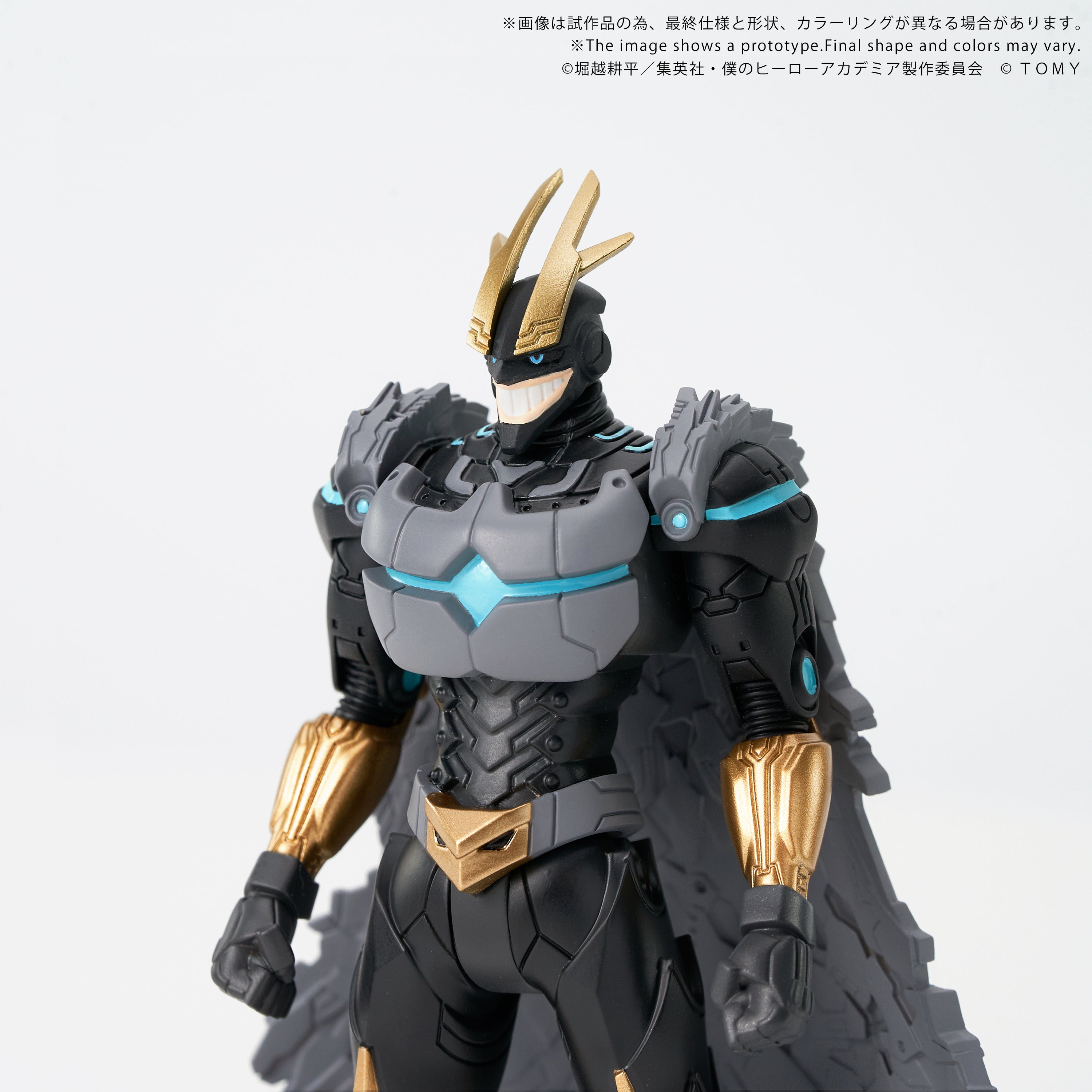CK-M07 COLLEKAZARO Armored All Might – KOTOBUKIYA US ONLINE
