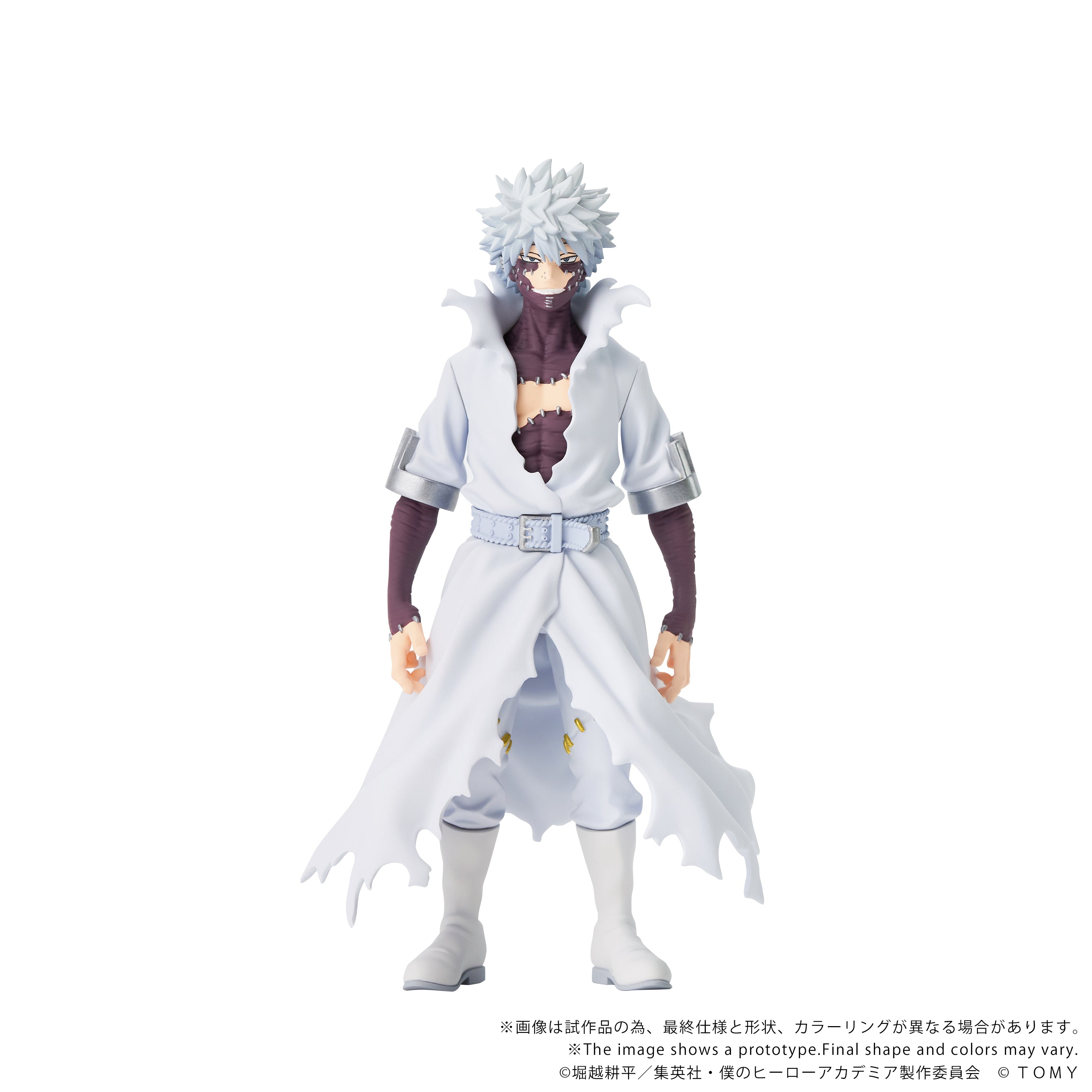 CK-M09 COLLEKAZARO Dabi – KOTOBUKIYA US ONLINE