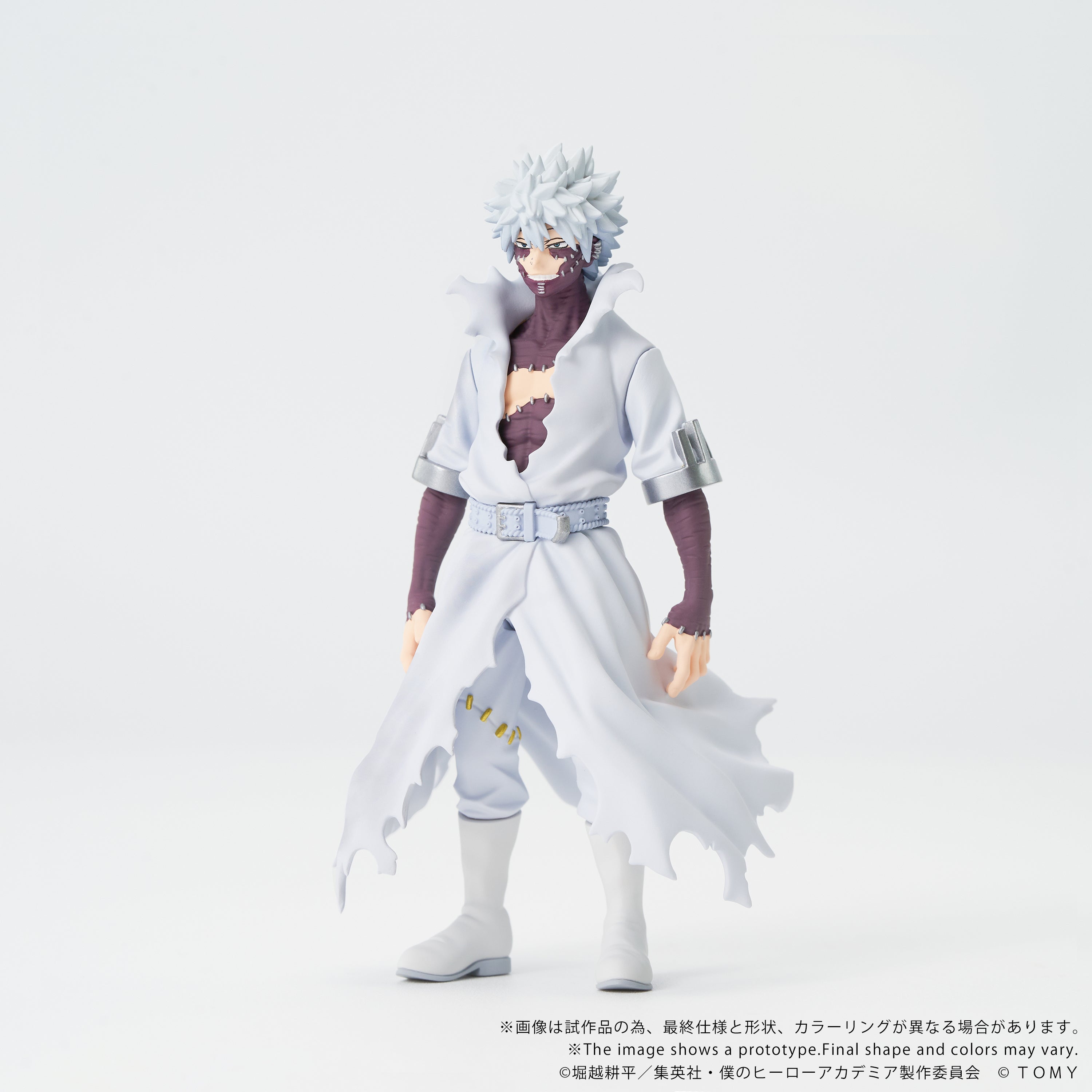 CK-M09 COLLEKAZARO Dabi – KOTOBUKIYA US ONLINE