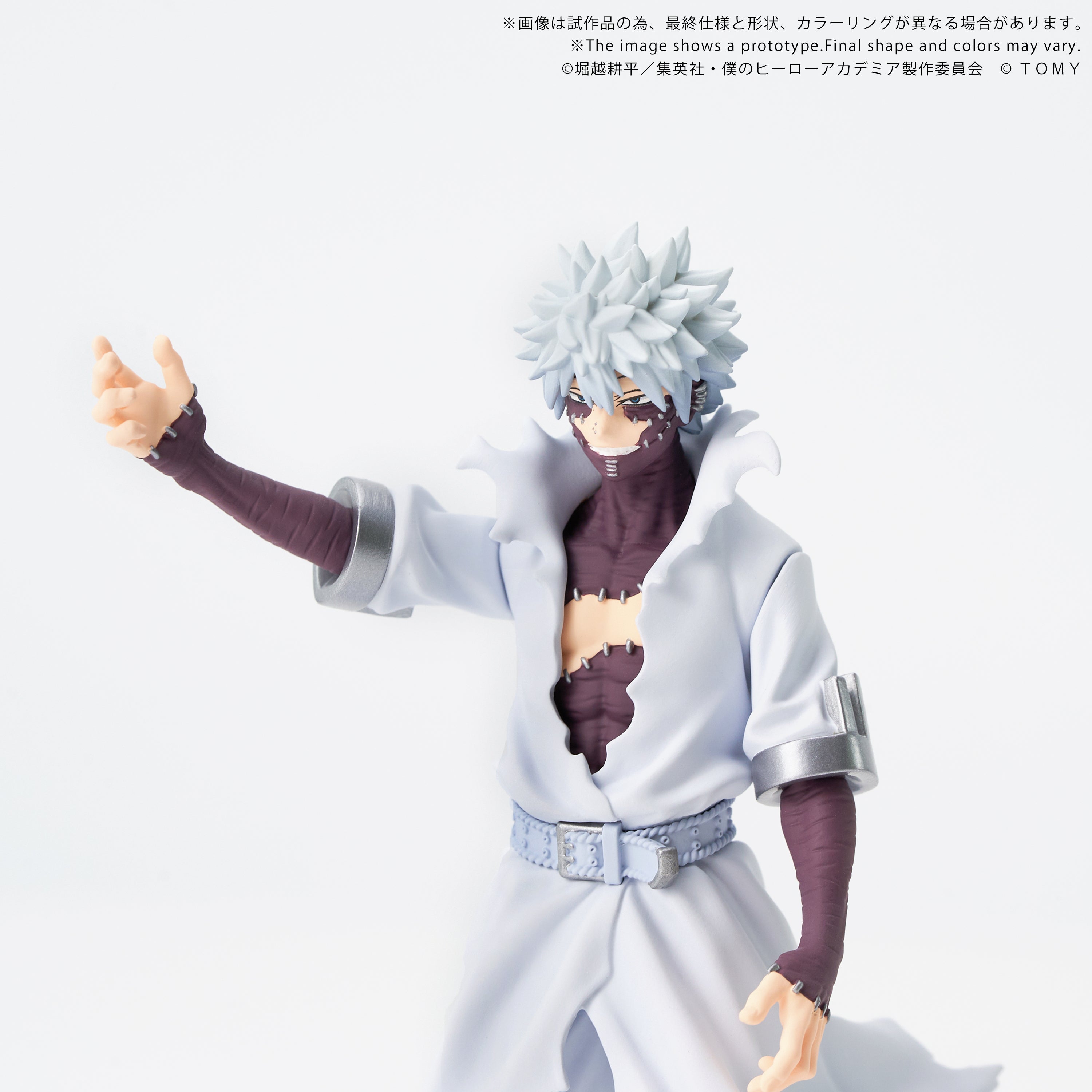 僕のヒーローアカデミア DABIフィギュアコロッセウム 僕のヒーローアカデミア THE EVIL VILLAINS-DX-DABI｜商品情報