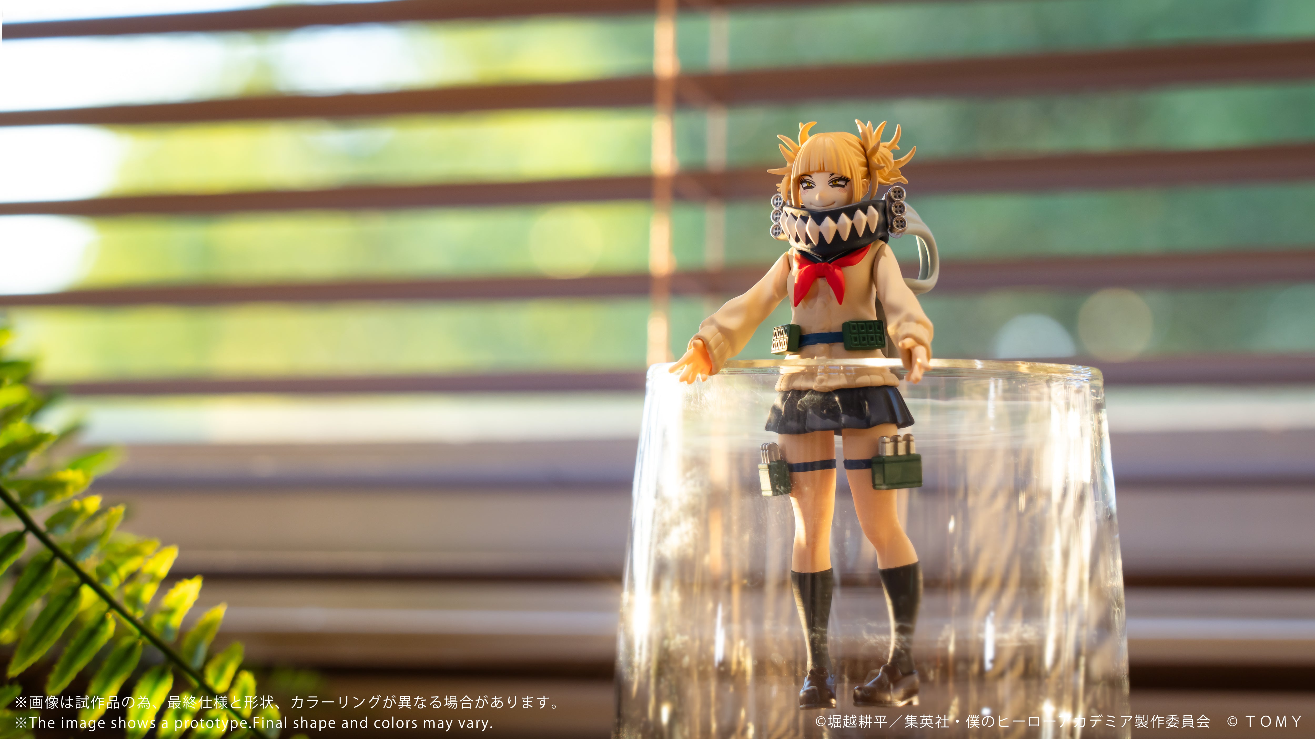 CK-M10 COLLEKAZARO Himiko Toga – KOTOBUKIYA US ONLINE