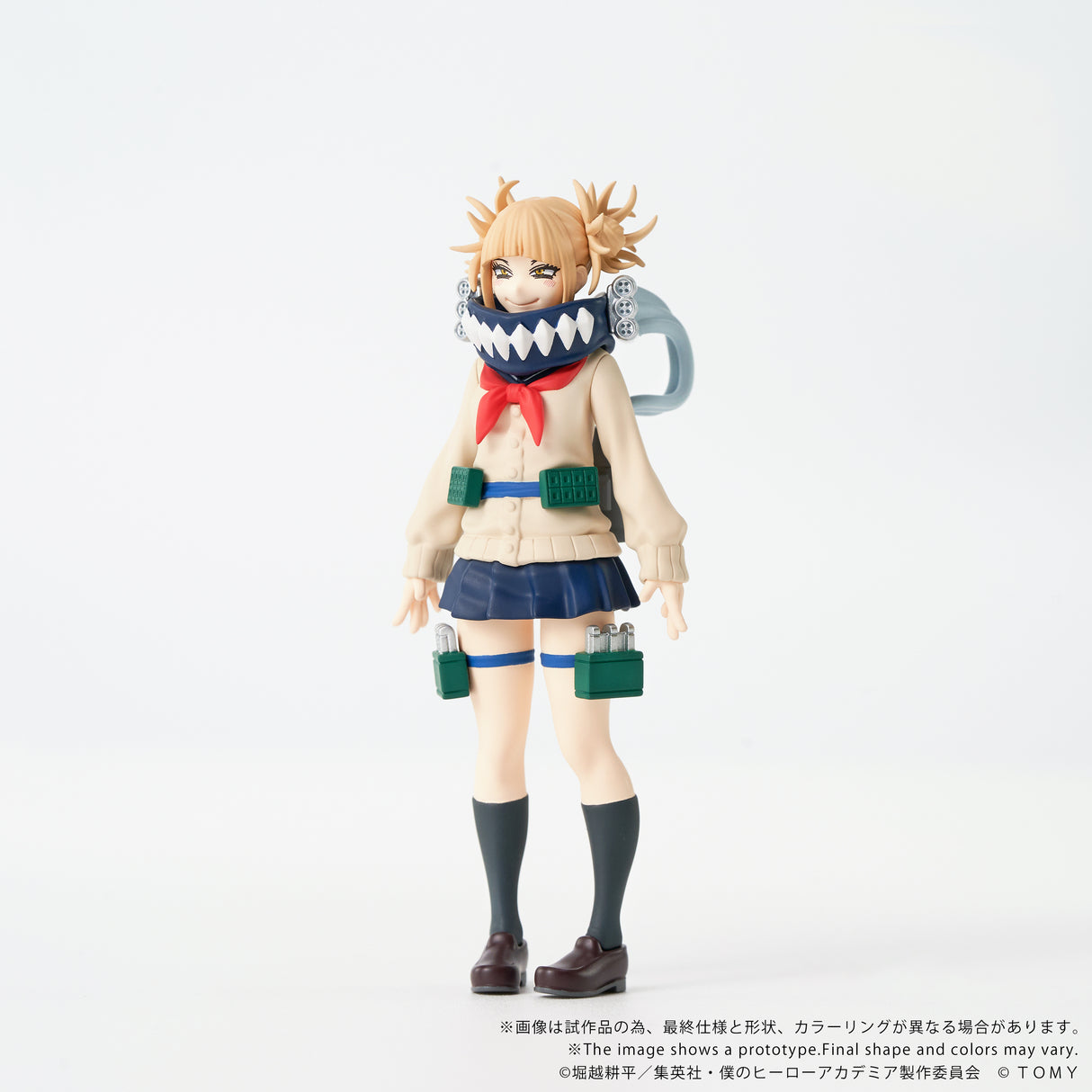 CK-M10 COLLEKAZARO Himiko Toga