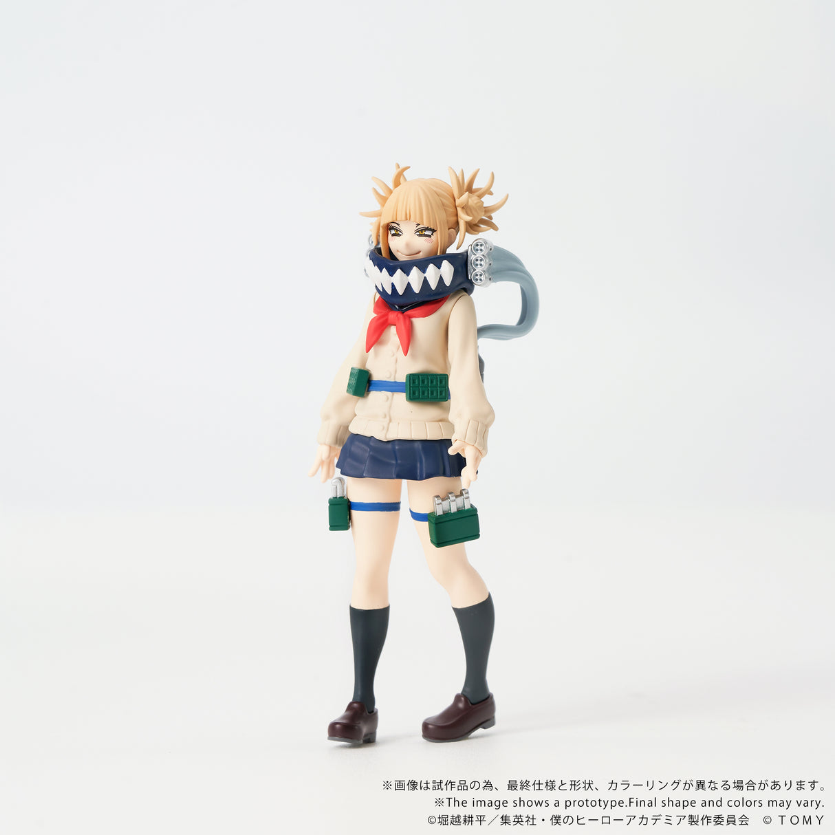 CK-M10 COLLEKAZARO Himiko Toga