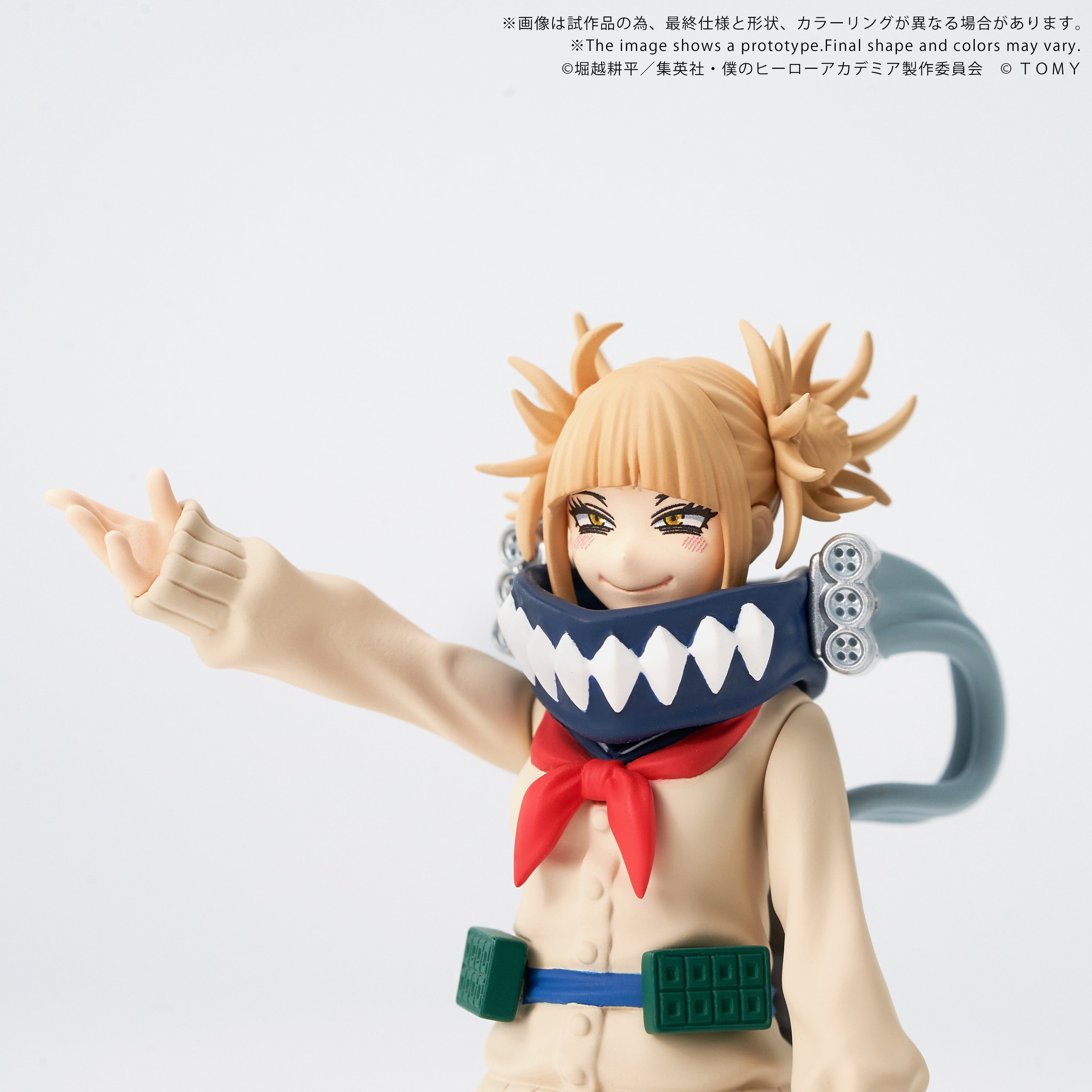CK-M10 COLLEKAZARO Himiko Toga – KOTOBUKIYA US ONLINE