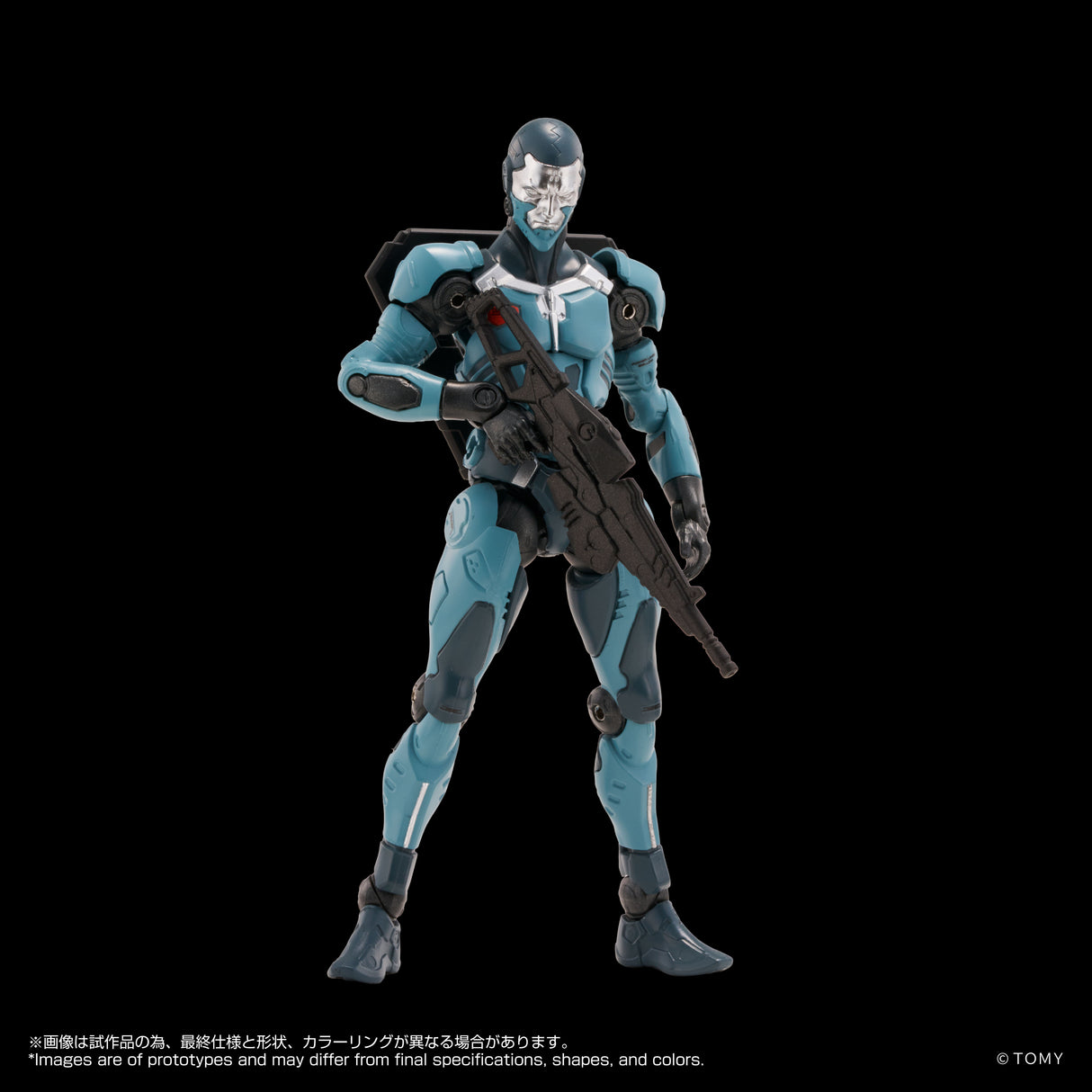 AN-04 Alt Delta Ring