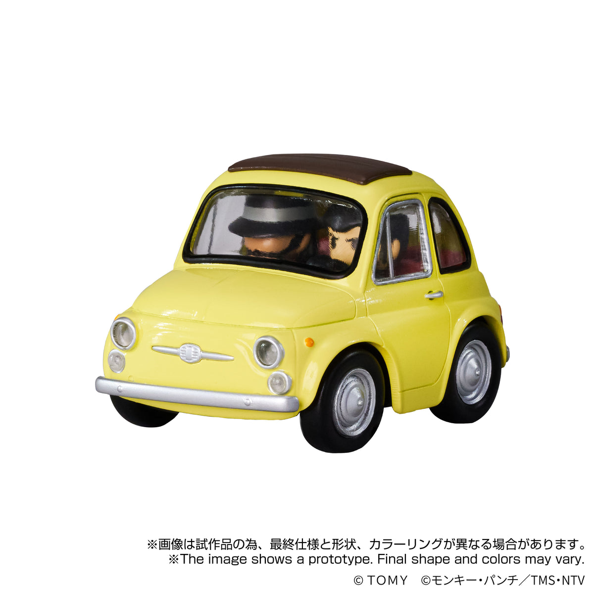 QV-08 Q VILLAGE Lupin the Third FIAT 500